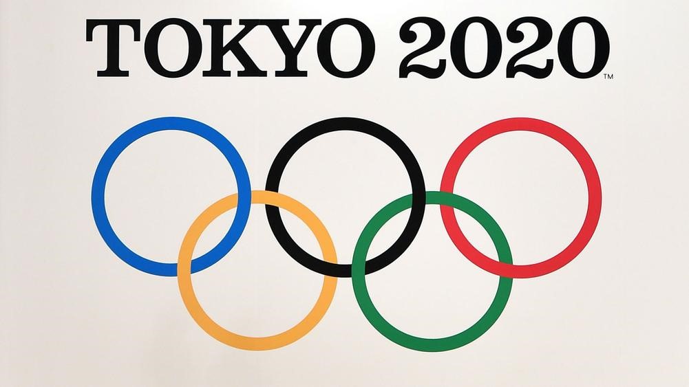 Tokyo 2020 olympics logo